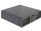 Mobile Rack 5.25" pour 1 Slim Drive 5.25" + 2 SATA HDD / SSD 2.5"