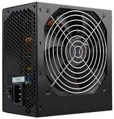 Alimentation ATX - 700W - 230V - 85+Bronze