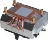 Radiateur ventilé cuivre haute performance pour XEON Dual-Core et Quad-Core Socket 771