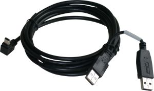 Câble alimentation USB double USB Y A/A vers Mini usb B coudé Lg 1.8 m UHY-AP-AMBR2-72  A-Apower A-M
