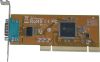 Carte PCI 1 port série 16C650, 1 connecteur  DB9  mâle, Small Form Factor, SUNIX
