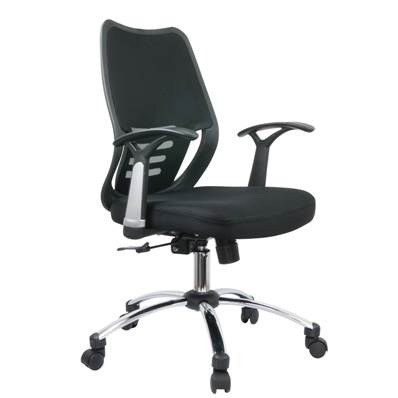 Fauteuil de bureau "ARCAN"